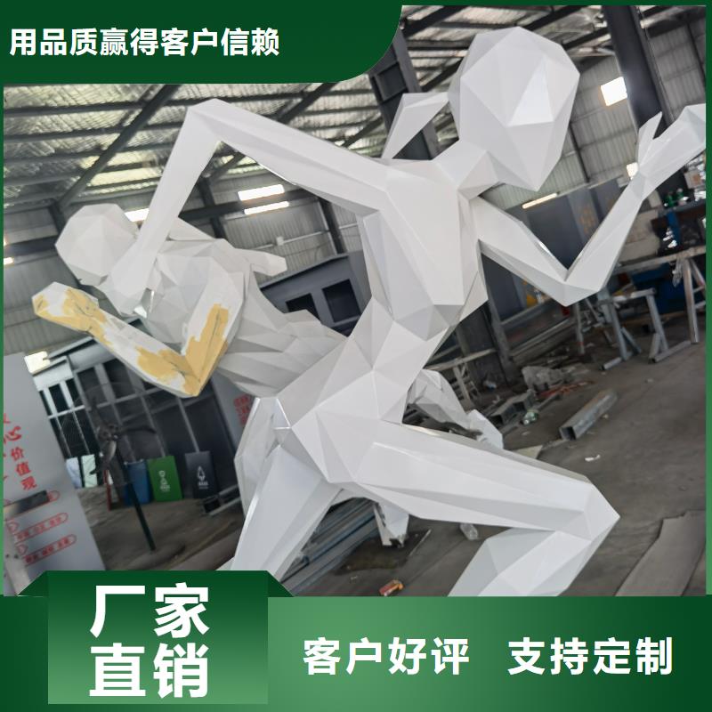 不锈钢雕塑细节之处更加用心大型廊架雕塑