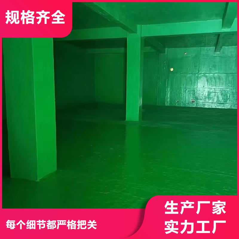 聚合物水泥基防水涂料产地直销应用广泛VRA-LM复合防腐防水涂料