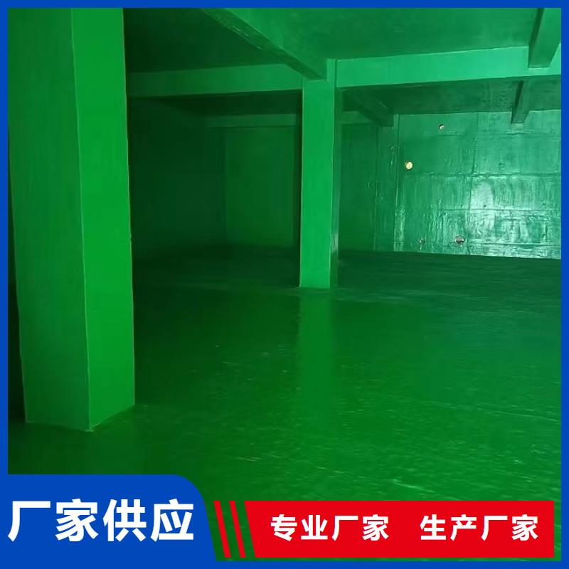 PEO水性聚氨酯防腐涂料出货快量大从优厚浆型乙烯基酯防腐防水涂料