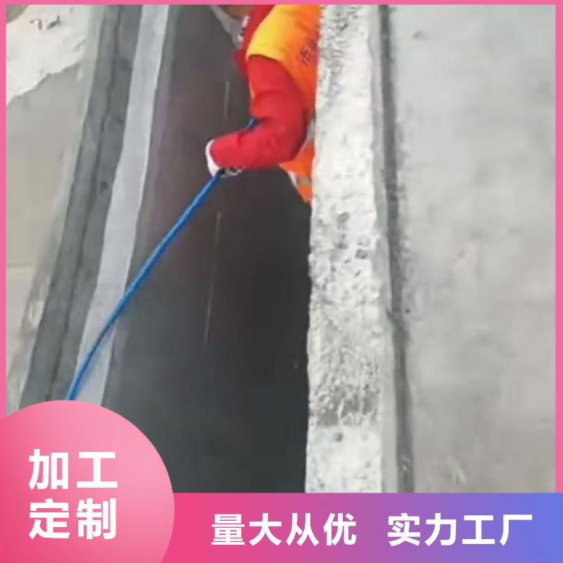 VRA—2型水性聚酯复合防腐防水涂料的简单介绍专业PEO水性防腐防水涂料