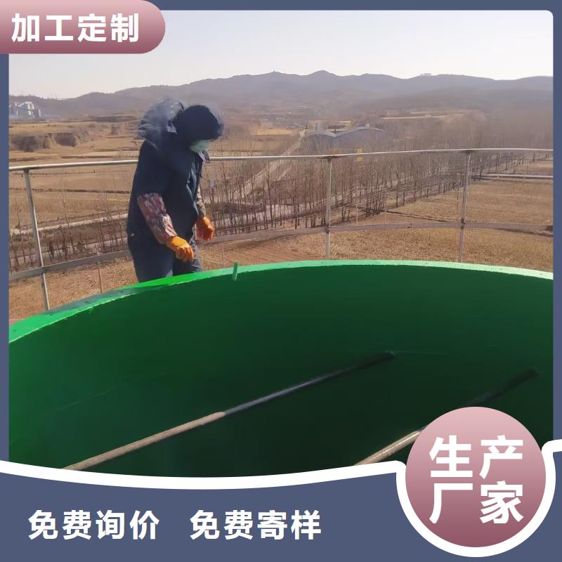 乙烯基酯混凝土结构防腐防水涂料质量好免费询价防臭氧氟碳涂料