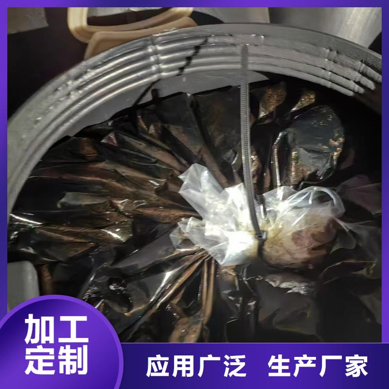 柔性厚浆型乙烯基脂树脂防腐防水涂料采购无忧直销VRA-LM复合防腐防水涂料