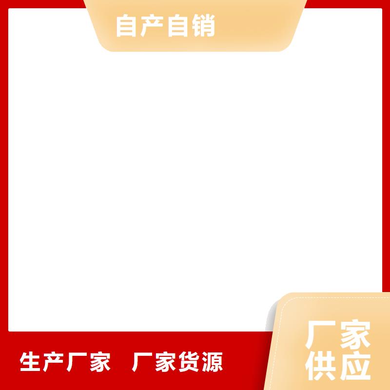 弹性高分子聚合物防水防腐涂料按需定做优选厂商J55B冷却塔专用防腐防水涂料