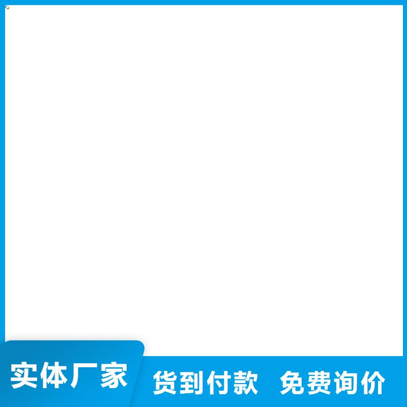 丙烯酸共聚物基混凝土保护剂拒绝伪劣产品规格齐全弹性高分子聚合物防水防腐涂料