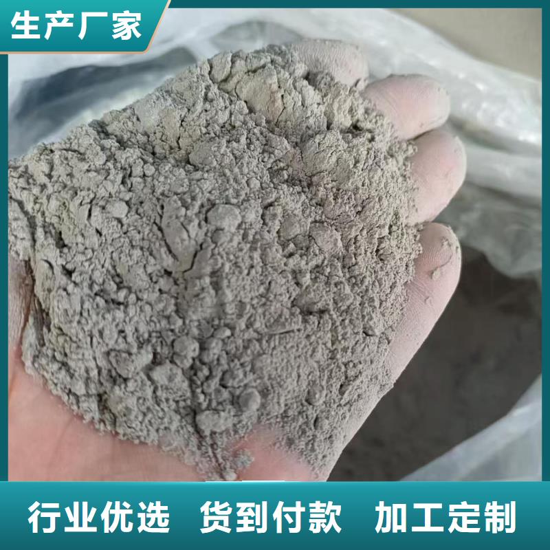 污水池水泥基防水涂料用心做品质订制批发1.5水泥基渗透结晶型防水涂料施工