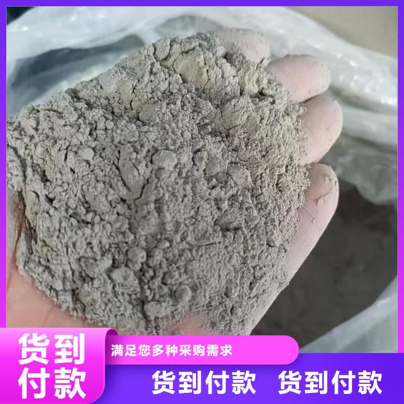 水泥基防水涂料品质好才是硬道理批发环氧煤沥青底漆