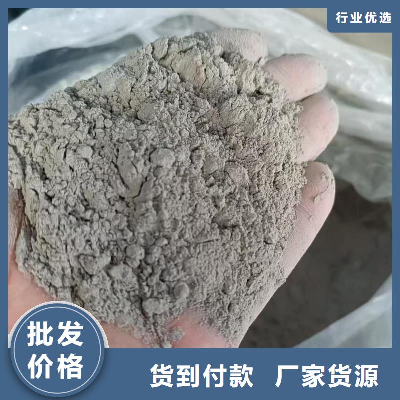 氰凝防腐涂料原厂制造厂家供应FEG-3道路桥梁专用防水涂料