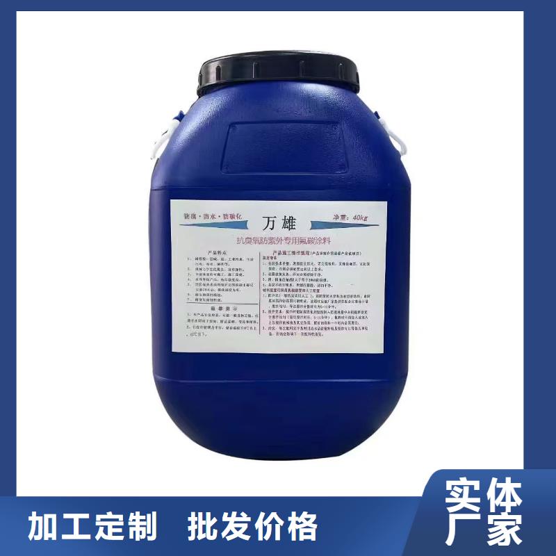 环氧改性防腐涂料工期短快直销厂家EMA弹性环氧改性防腐涂料