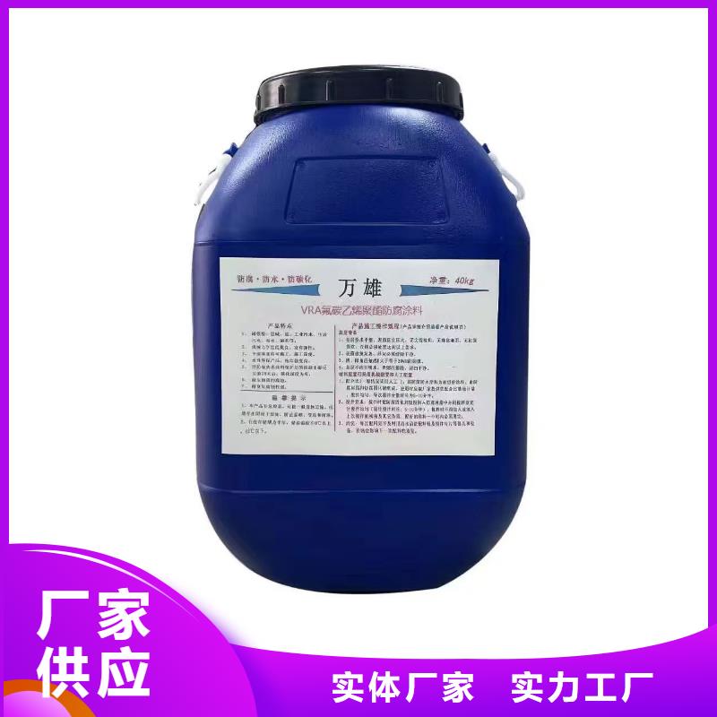 溶解型再生橡胶沥青防水涂料质量无忧规格齐全LM复合防水涂料