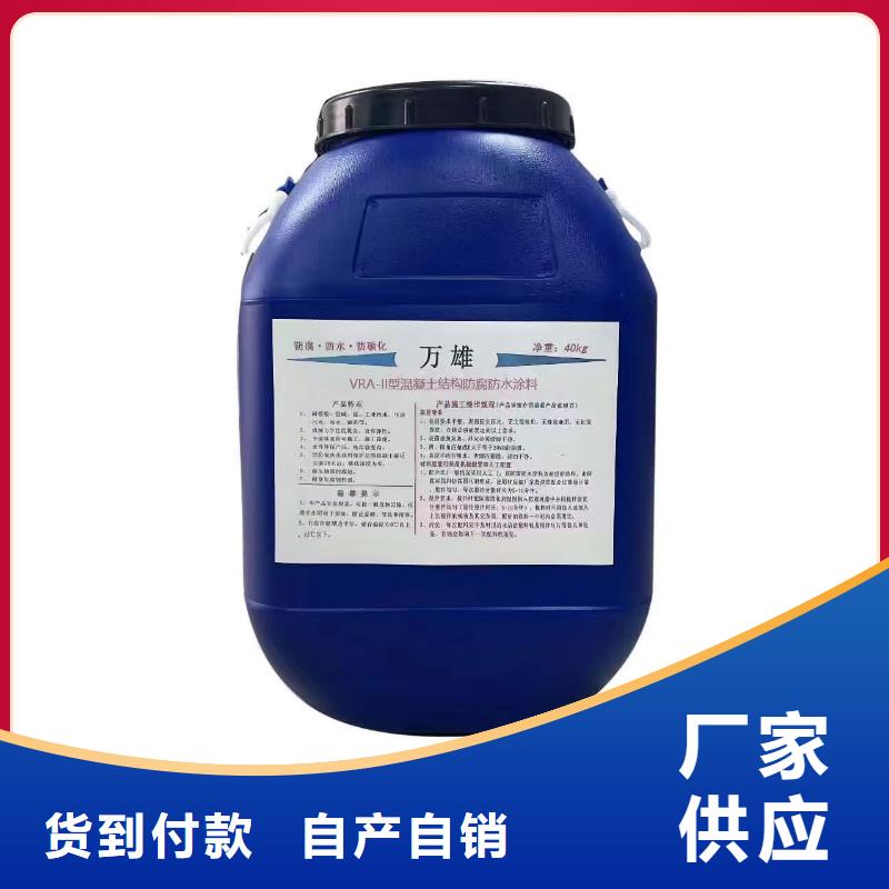 环氧改性防腐涂料工期短快直销厂家EMA弹性环氧改性防腐涂料