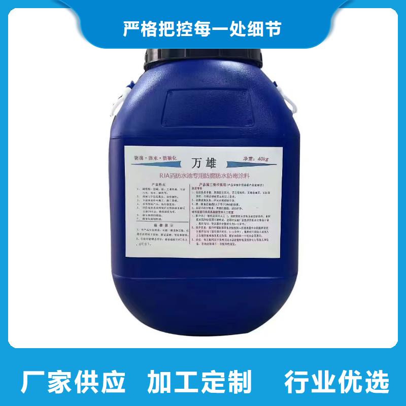 高弹性环氧改性防腐涂料快速物流加工PEO弹性聚氨酯耐酸碱耐紫外线防腐防水涂料