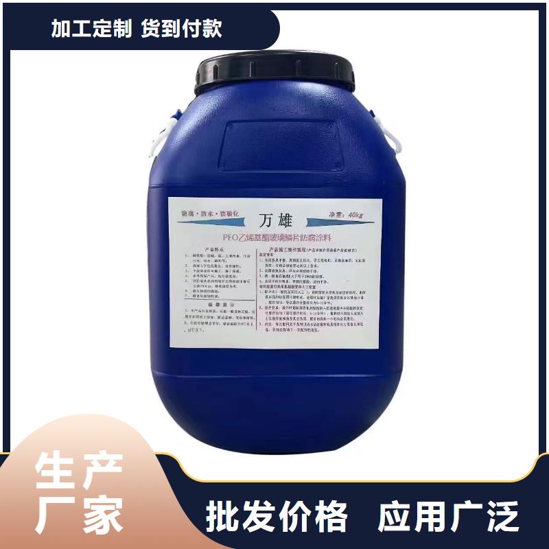 环氧煤沥青加强防腐漆产品优势行业优选行业优选环氧煤焦沥青漆