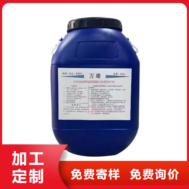 防臭氧氟碳涂料畅销本地订制批发PQE-II防水涂料