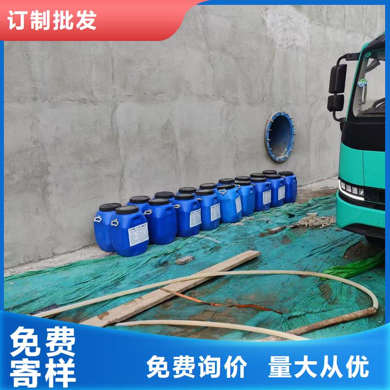 溶解型再生橡胶沥青防水涂料质量无忧规格齐全LM复合防水涂料