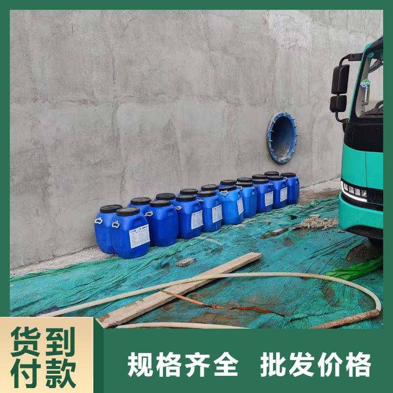 VRA-II型复合防腐防水涂料工厂直营免费寄样FM-复合防腐防水涂料