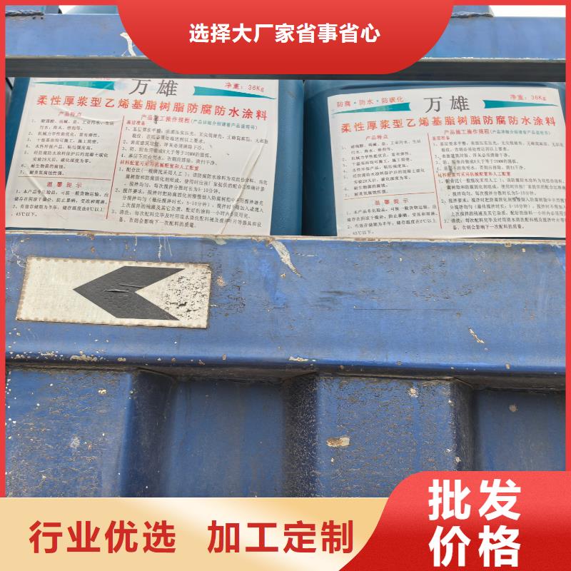 高弹性环氧改性防腐涂料快速物流加工PEO弹性聚氨酯耐酸碱耐紫外线防腐防水涂料