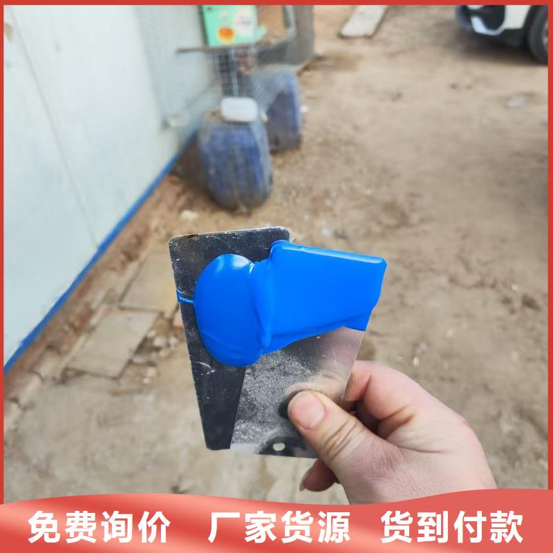 环氧改性防腐涂料优选自产自销PEO柔性防水防腐涂料