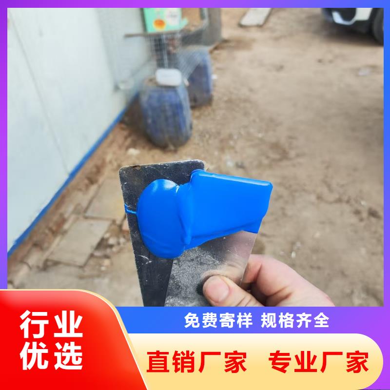 SBR改性沥青桥面防水涂料用心做品质行业优选VRA1001型乙烯基酯防腐防水涂料