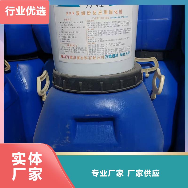 OM防腐涂料多年实力厂家规格齐全FB2聚合物改性沥青防水涂料
