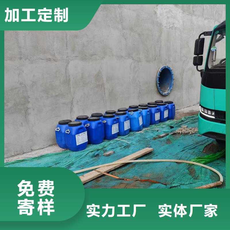 SKF合成高分子防水涂料耐根穿刺追求细节品质加工VRA—2型水性聚酯复合防腐防水涂料