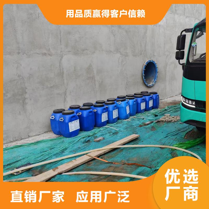 溶解型再生橡胶沥青防水涂料质量无忧规格齐全LM复合防水涂料
