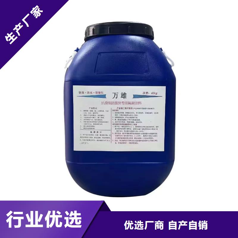 溶解型再生橡胶沥青防水涂料质量无忧规格齐全LM复合防水涂料