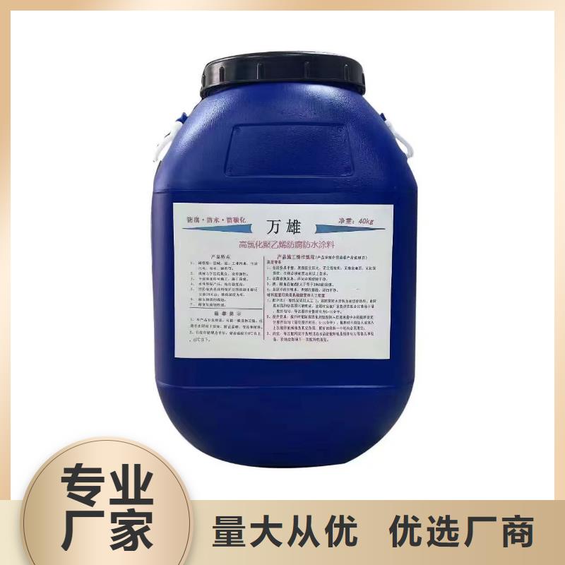 PEO乙烯基酯玻璃鳞片防腐涂料低批发渗透性改性树脂防腐涂料