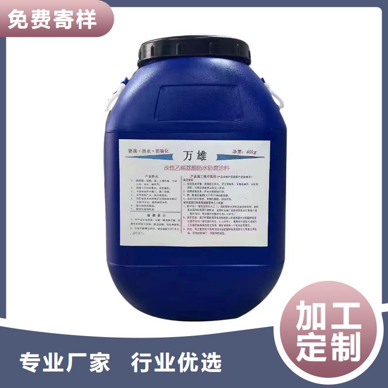环氧改性防腐涂料值得信赖实力工厂J55B冷却塔专用防腐防水涂料