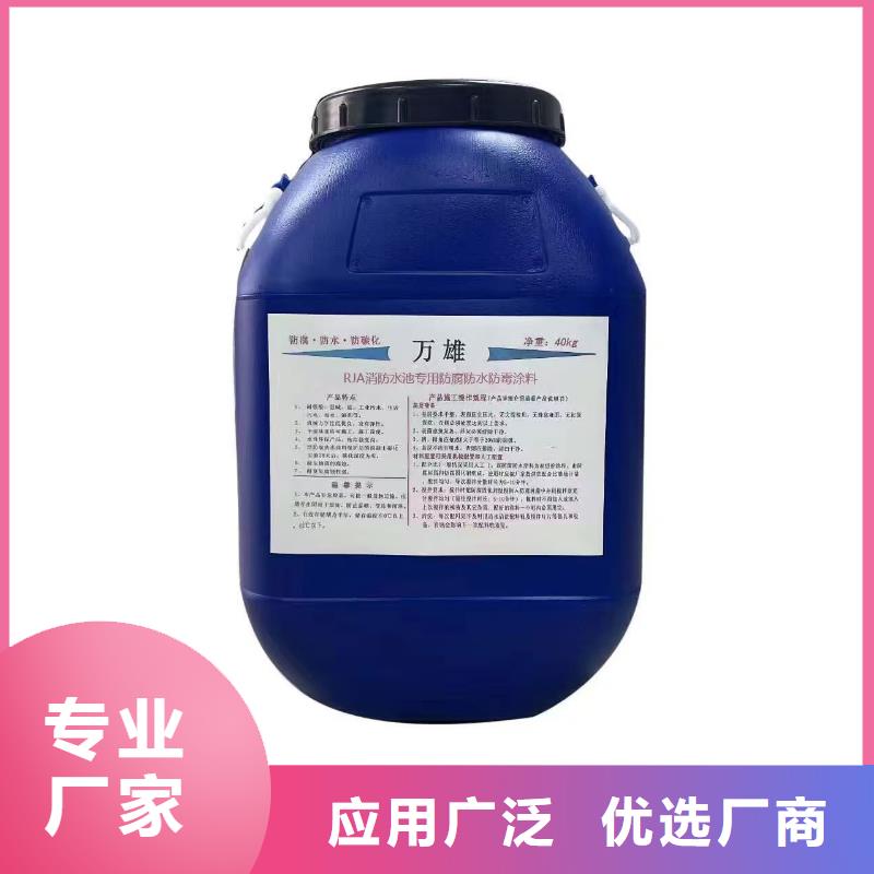 环氧改性防腐涂料工期短快直销厂家EMA弹性环氧改性防腐涂料