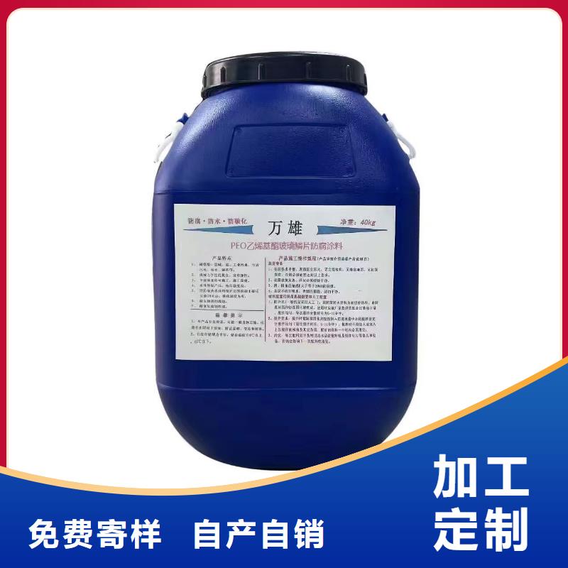 高弹性环氧改性防腐涂料快速物流加工PEO弹性聚氨酯耐酸碱耐紫外线防腐防水涂料
