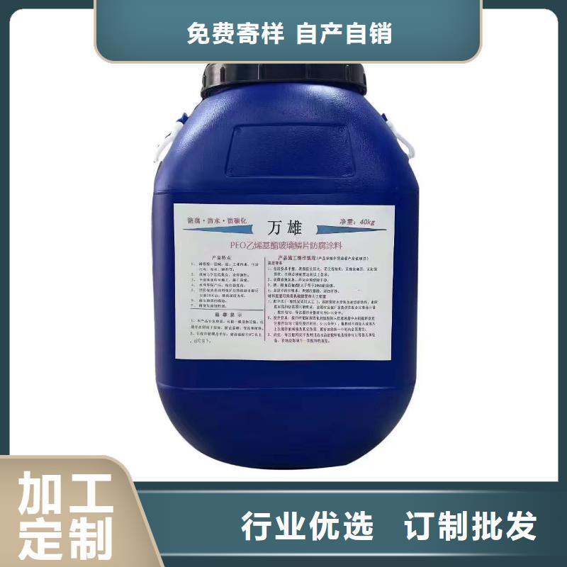 EMA弹性环氧改性防腐涂料工艺成熟批发溶剂型桥面防水涂料