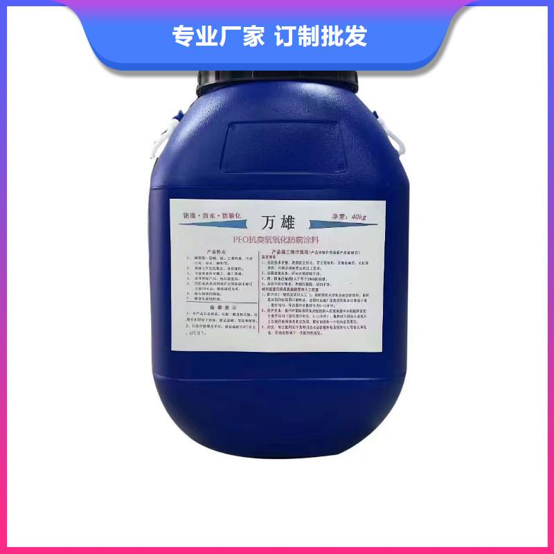 环氧煤沥青加强防腐漆产品优势行业优选行业优选环氧煤焦沥青漆