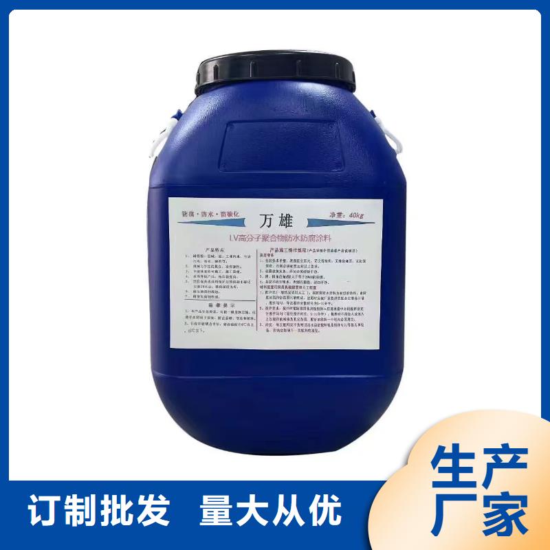EMA弹性环氧改性防腐涂料工艺成熟批发溶剂型桥面防水涂料