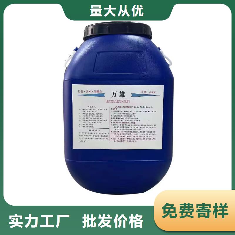 乙烯基酯厚浆型防腐防水涂料现货供应厂家货源PEO抗臭氧氧化防腐涂料