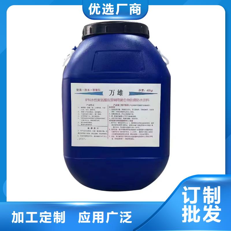 环氧煤沥青漆和环氧沥青漆品质有保障专业厂家环氧漆环氧煤沥青漆
