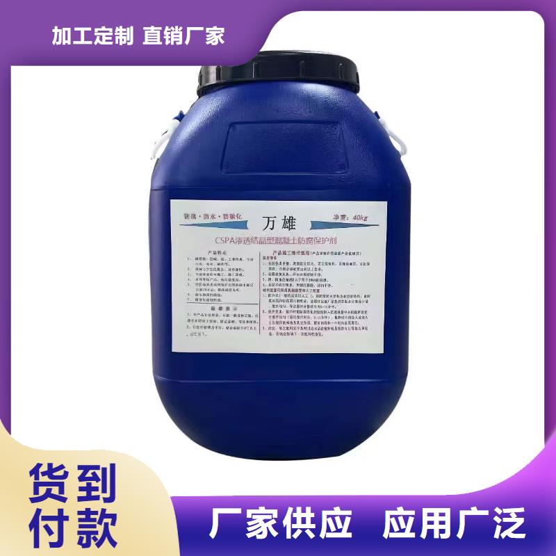 有机硅烷丙烯酸复合防水涂料用心做品质订制批发IPN水性聚氨酯互穿网络聚合物防腐防水涂料