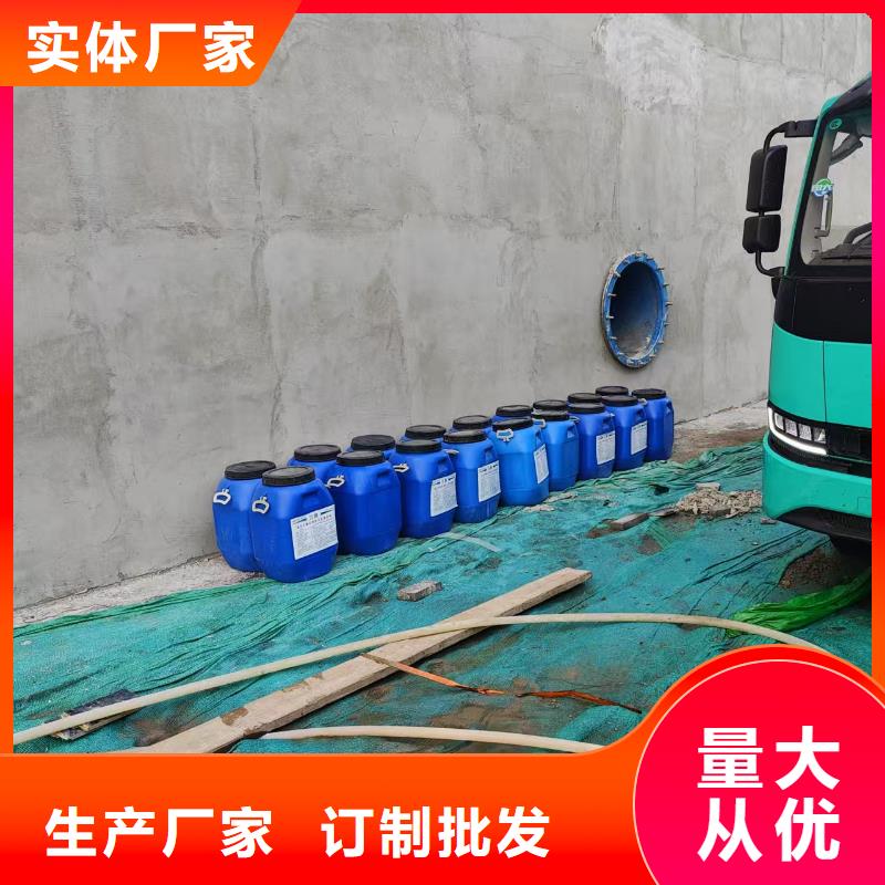 防臭氧氟碳涂料畅销本地订制批发PQE-II防水涂料