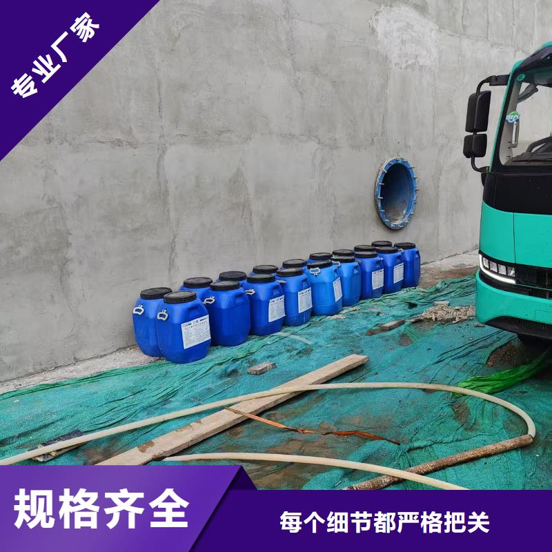 S桥面防水涂料工厂自营厂家货源GF反应型防水粘结剂