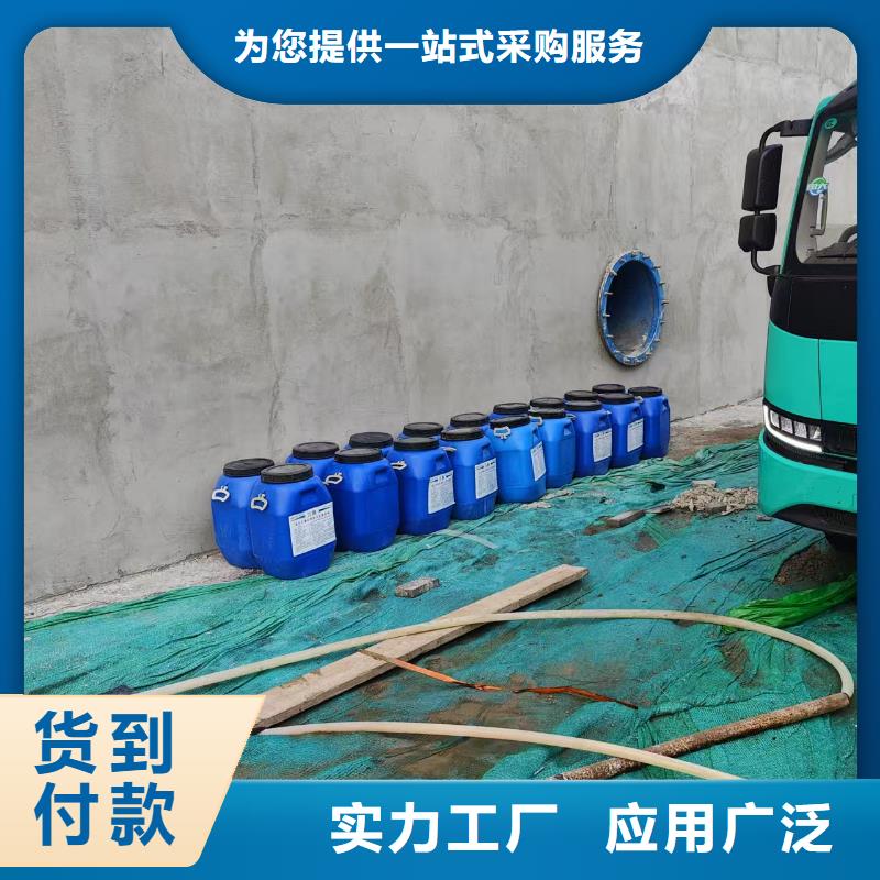 环氧改性防腐涂料把实惠留给您优选厂商氯丁胶乳沥青防水涂料