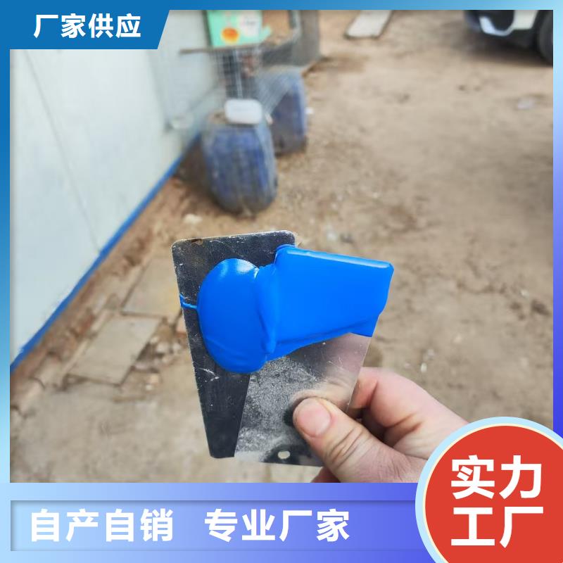 VRA-II型混凝土结构防腐防水涂料及时量大从优HUT反应型桥面防水涂料