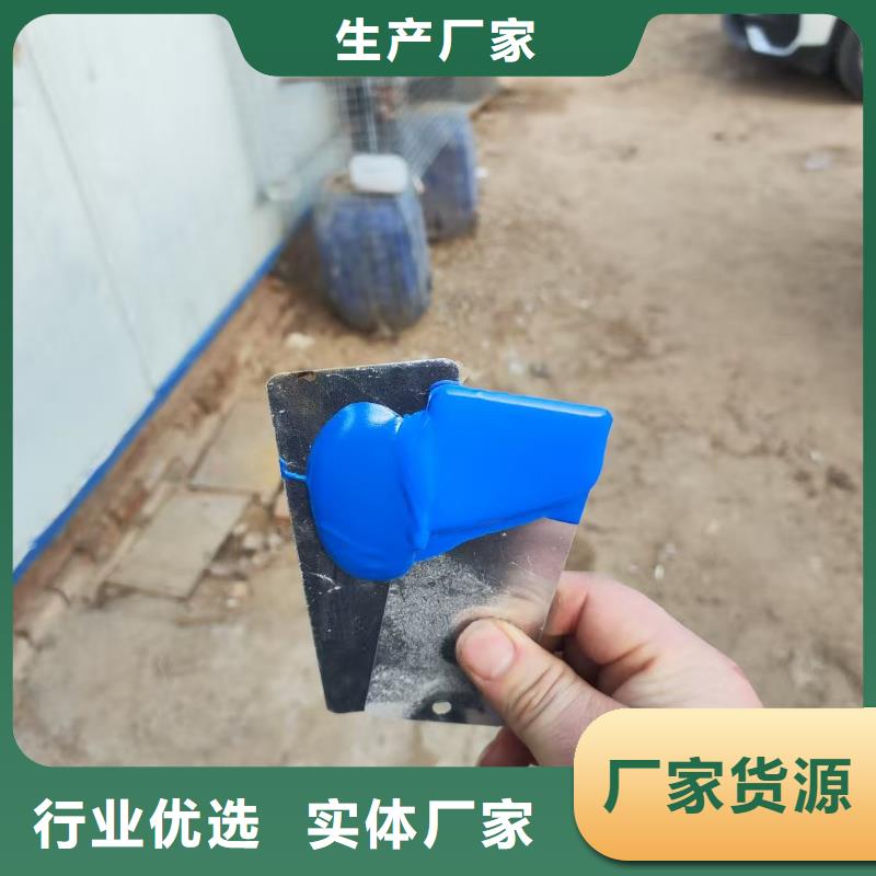 PEO聚合物水泥防水涂料安装简单厂家供应ADS反应型桥面防水涂料