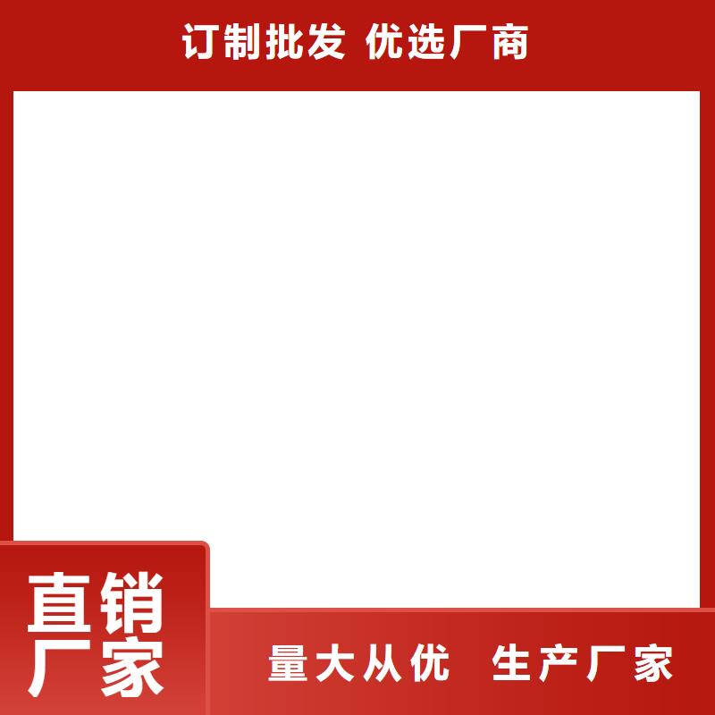 道桥聚合物改性沥青防水涂料精选订制批发CSPA复合防腐防水涂料