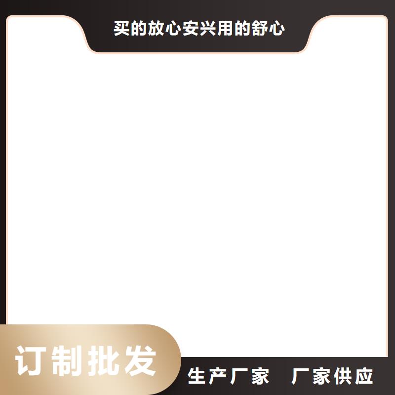PEO无机防腐防水砂浆一站式服务批发TNR-合成高分子防水涂膜