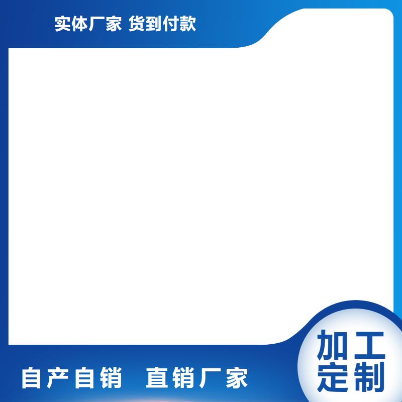 VRA1001型复合防腐防水涂料经验丰富质量放心订制批发EPP双组份反应型树脂基面处理剂防水材料