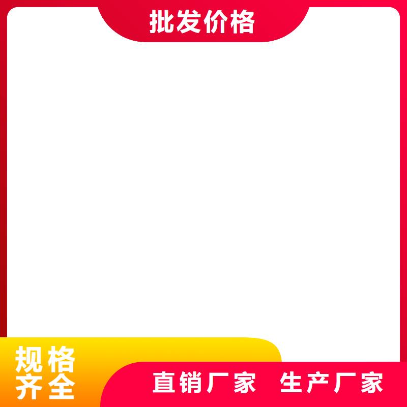 高聚物改性沥青防水涂料及时应用广泛聚合物水泥基防水涂料