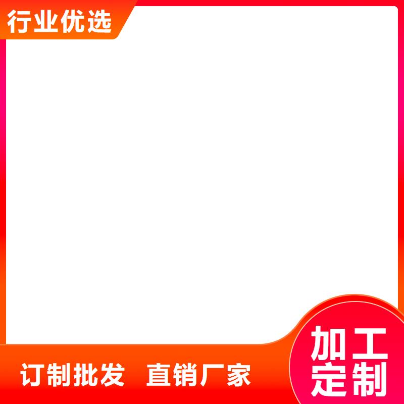 S道桥用聚合物改性沥青防水涂料免费询价生产厂家FM-复合防腐防水涂料