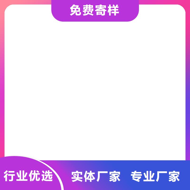 SKF合成高分子防水涂料耐根穿刺层层质检自产自销AWP-2000F纤维增强型桥面防水涂料