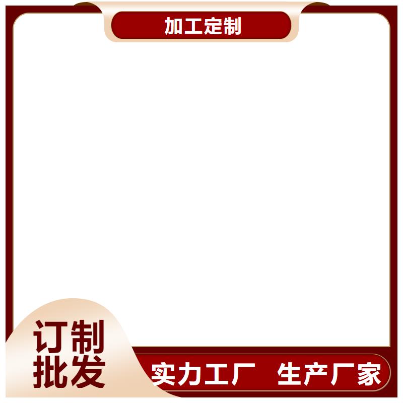 PEO无机防腐防水砂浆规格齐全实力厂家免费询价二阶反应型桥面防水涂料