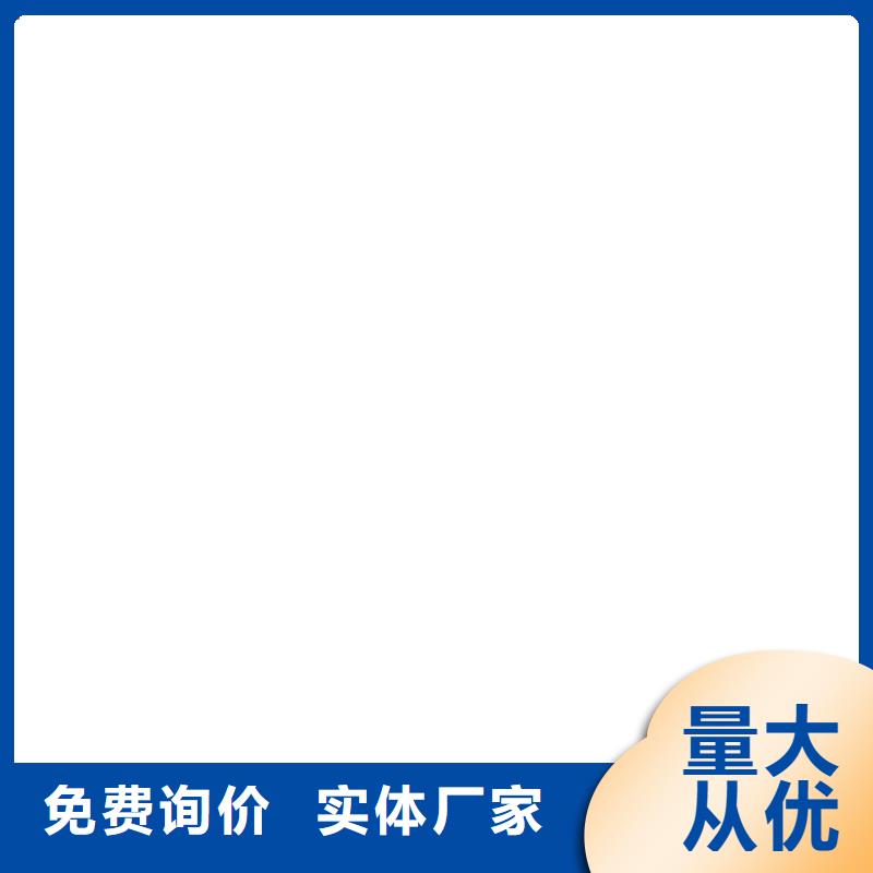 ES污水池专用防腐涂料高质量高信誉自产自销AST合成高分子防水涂膜