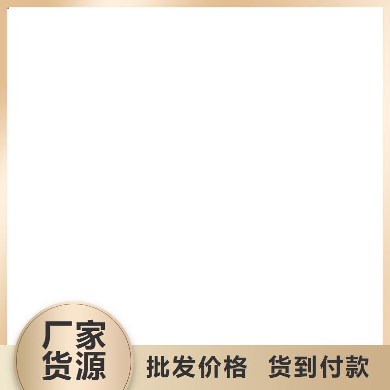 污水池水泥结晶防水涂料N年大品牌实力工厂污水池结晶渗透防水水泥基